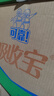 可靠（COCO）吸收宝成人护理垫2XL60片80*90cm加大舒适防漏隔尿垫产褥垫床垫 实拍图