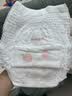 好奇（Huggies）铂金装小桃裤成长裤L120片(9-14kg)尿不湿拉拉裤【夏季散热王】 实拍图