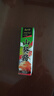 云山半粗研磨山葵酱芥末酱43g青芥末辣酱辣根刺身海鲜寿司火锅蘸料 实拍图