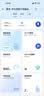 华为Q6E子母千兆路由器凌霄无线全屋WiFi套装分布式路由器字母漏油器穿墙王电力猫信号放大 Q6E子母路由器1拖1【适用3-4大平层】 实拍图
