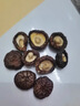 1号会员店香菇500g 干香菇肉厚柄短 食用菌菇 煲汤炒菜火锅食材  实拍图