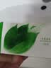 舒肤佳排浊皂12块(红石榴*3+山茶*3+乌木*2+茶树*2+竹炭*2)新旧包装随机 实拍图