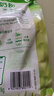 伊利新西兰进口脱脂奶粉 成人奶粉 营养品 送礼 原生高钙高蛋白 1kg 实拍图