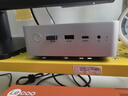 来酷（Lecoo）MINI PRO主机商务迷你台式机电脑(R7-8745H 24G内存 512G SSD )水月银 实拍图
