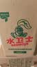 水卫士洗碗粉1kg*2瓶洗碗机洗涤清洁剂洗碗块洗涤粉耗材全机型水卫仕2kg 实拍图