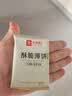 良品铺子酥脆薄饼海苔味300g薄脆饼干海苔饼干儿童零食独立小包装休闲零食 实拍图