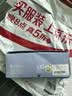 浪莎袜子男士长筒男袜四季小腿长筒袜纯棉黑白色春夏四季高筒棉袜 实拍图
