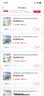 美的（Midea）电热水壶烧水壶1.7L304不锈钢0涂层双层隔热自动断电1500W养生冲奶 MK-SH17M130 实拍图