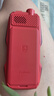飞利浦（PHILIPS）老年机4G全网通老人手机超长待机大声音大字体按键大屏老年人专用机学生直板备用功能E6508A绚丽红 实拍图