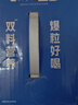 蒙牛真果粒牛奶饮品生榨椰奶含乳饮料300gx10盒 龚俊同款 送礼礼盒 实拍图