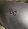 AOC31.5英寸 4K高清 VA HDR低蓝光不闪 出厂校色 三边微边 节能超薄 macmini办公电脑显示器 U32V11N 实拍图
