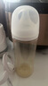 贝亲（Pigeon）自然离乳PPSU重力球吸管奶瓶 双把手240mL6月+(附带6月+12月奶嘴) 实拍图