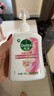 滴露（Dettol）洗手液抑菌消毒滋润500g+500g 补充装 儿童家庭护手替换装 实拍图