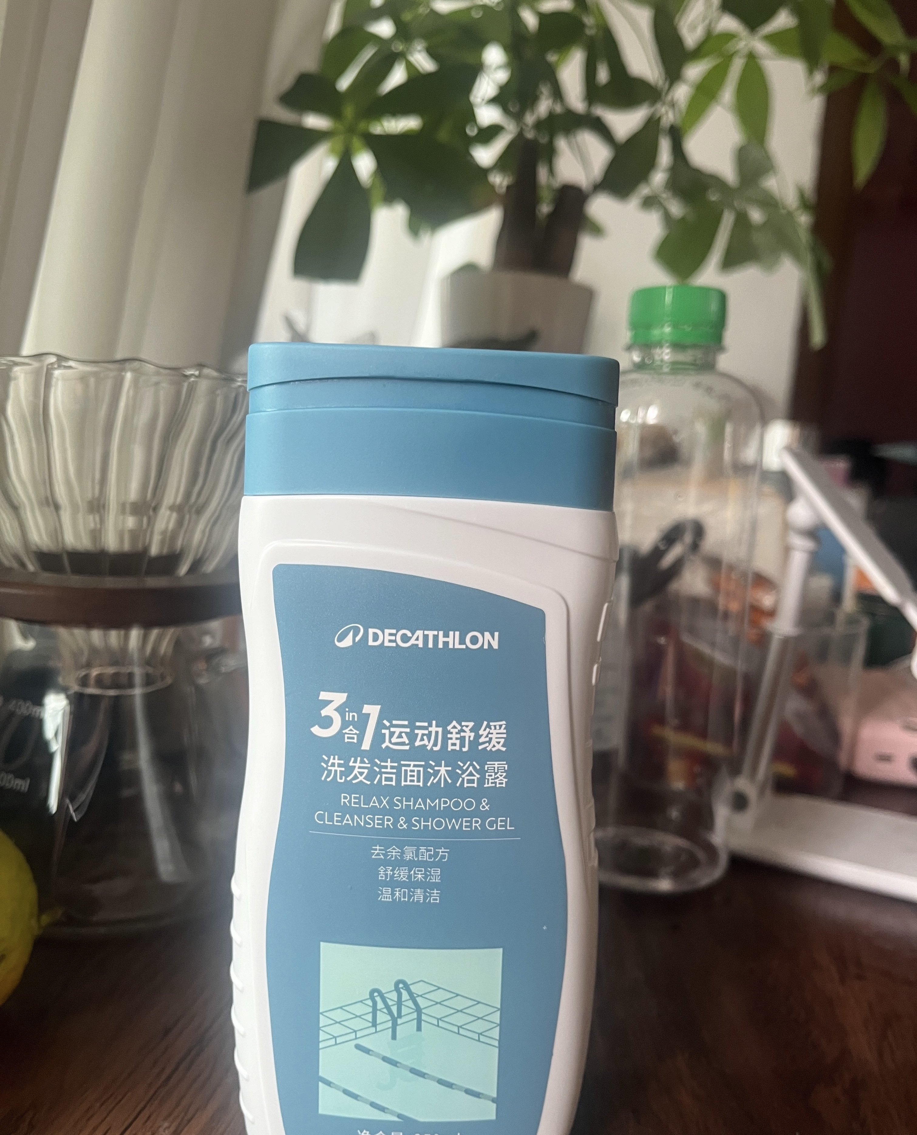 迪卡侬（DECATHLON）去氯洗发洁面沐浴露三合一游泳专用250ml-5555473 实拍图