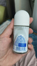 妮维雅（NIVEA）抑汗香体腋下止汗露走珠 精华女+活力女+干爽女（各50ml) 礼物 实拍图