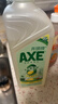 AXE斧头牌鸭屎香洗洁精1kg*3瓶 零添加 去农残 实拍图