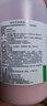 【3盒装】信龙炉甘石洗剂100ml湿疹痱子皮肤抑菌外用洗液涂剂官方正品 实拍图