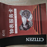西铁城（CITIZEN）手表男日韩表光动能日显白表盘钢带商务送父亲节礼物BM7460-88H 实拍图