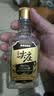 尖庄酒 五粮液股份浓香型尖庄小酒【喜酒】 42度 100mL 12瓶 尖庄小高光非原箱 实拍图