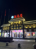 有棵树【孟子义同款】粉底液无肩带内衣女士防滑无痕隐形抹胸聚拢文胸 实拍图