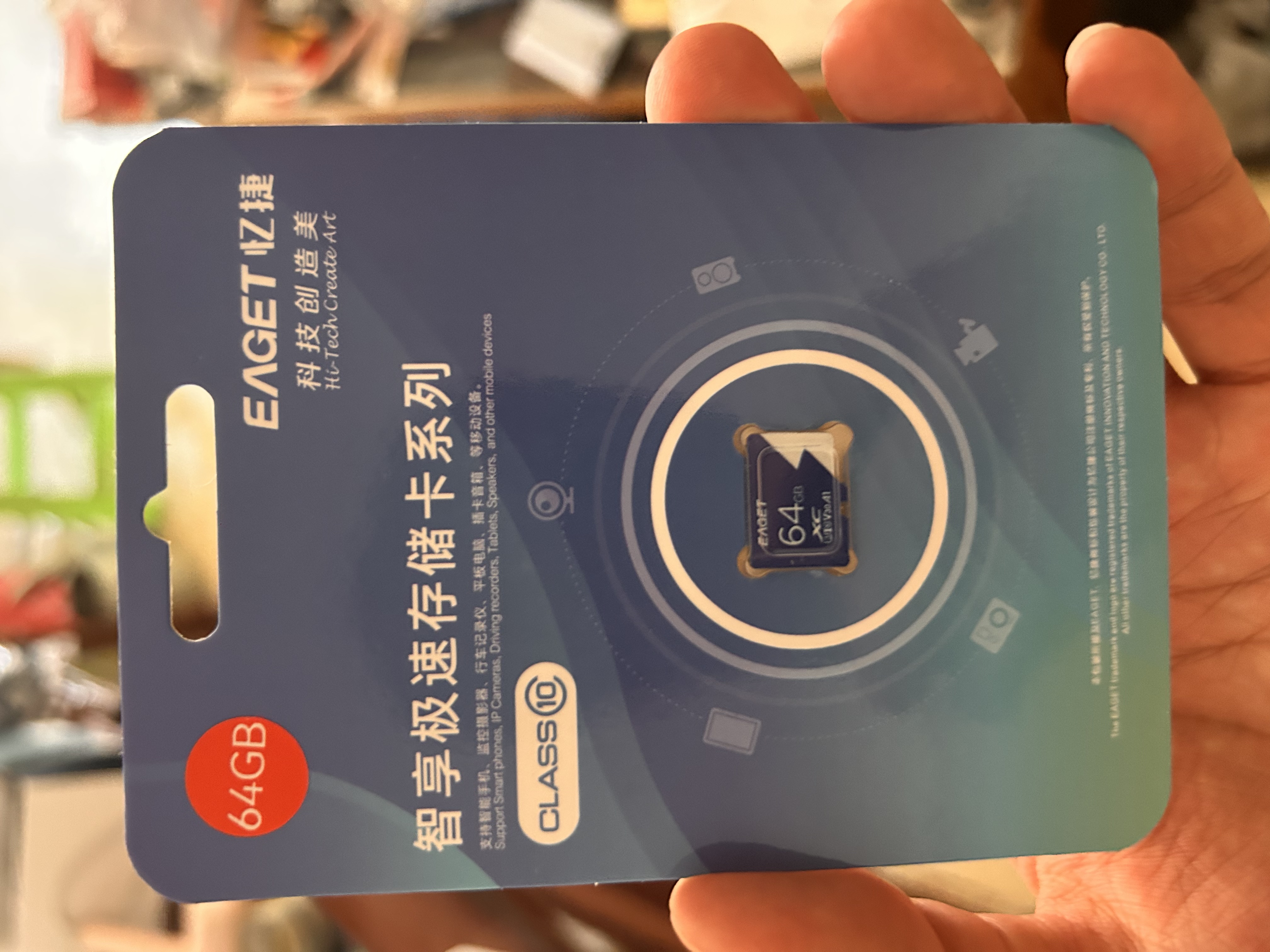 忆捷（EAGET）64GB TF（MicroSD）存储卡U3 C10 A1 V30 高速款行车记录仪&监控摄像头手机内存卡 读速100MB/s 实拍图