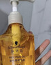 施华蔻（Schwarzkopf）金纯盈润精油洗发露600ml 无硅油洗发水 植物精油改善毛躁 实拍图