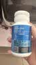 汤臣倍健速释褪黑素30片*3 含B6改善睡眠失眠助眠 深度睡眠 非gaba 实拍图