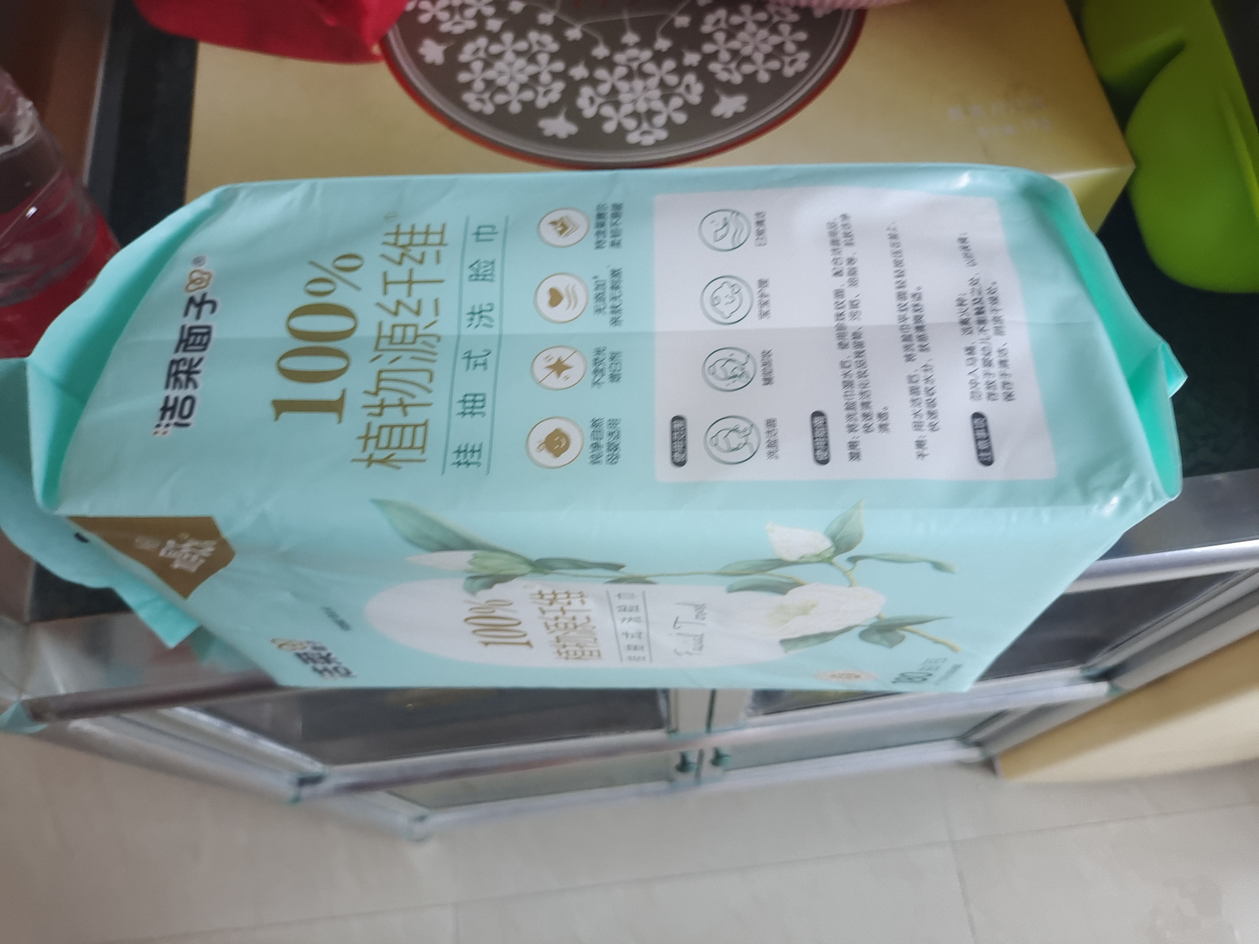 洁柔洗脸巾白茶180抽悬挂式一次性洗脸巾洁面巾 加厚吸水母婴可用 实拍图