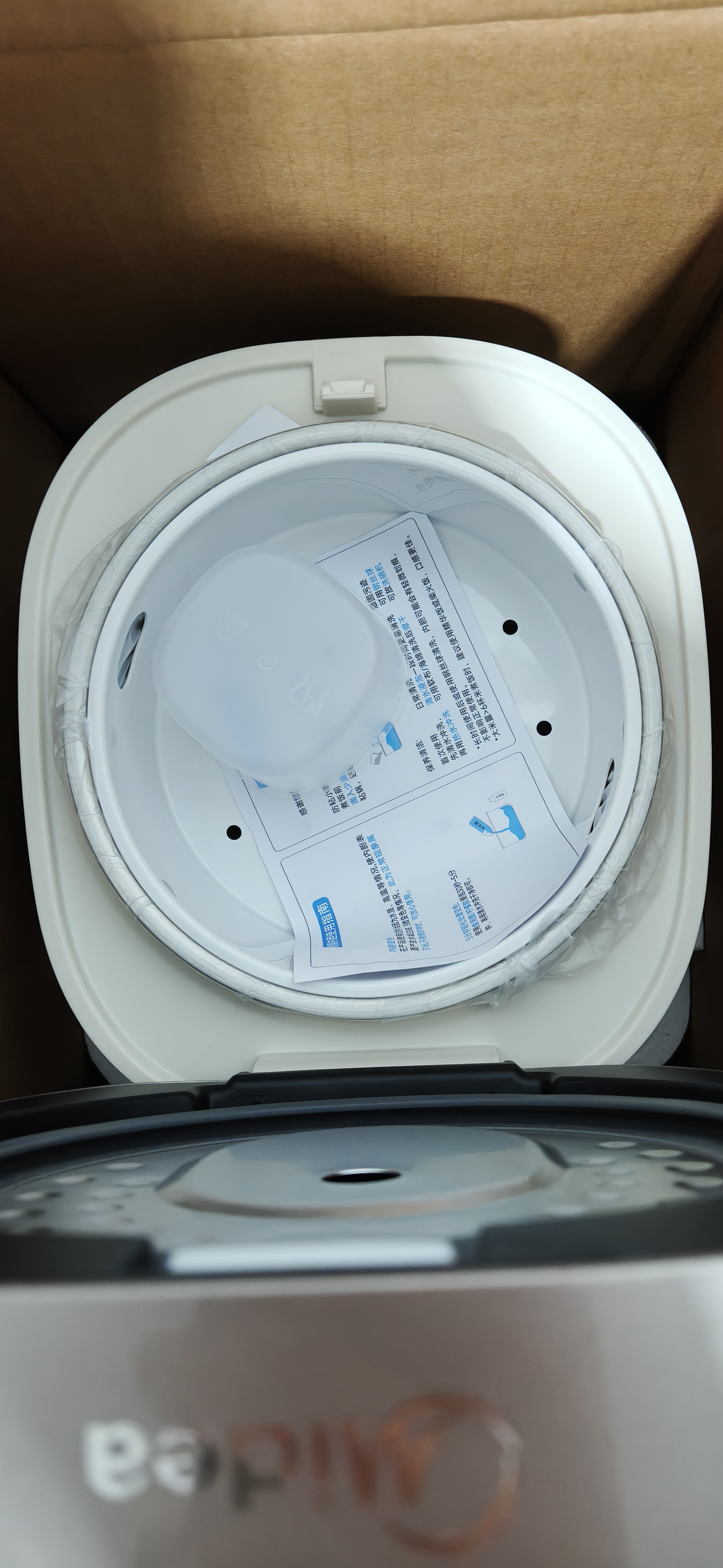 美的（Midea）电饭煲0涂层2L不锈钢内胆1-2人电饭煲电饭锅 家用智能多功能微压无涂层电饭煲MB-RC201S 实拍图