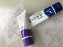 佰萃莱甘草黄酮乳膏和熊果苷乳膏软膏搭配铜官方旗舰店非医用膏保湿补水 实拍图