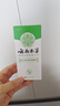纯春堂云南本草脚气止痒脱皮烂脚丫真菌感染杀菌除脚臭喷剂脚痒克星喷雾 实拍图