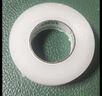 3M网纹易撕胶带皮肤提拉隐形双眼皮贴1527C-1医用透气2.4cm*9.1m3卷 实拍图