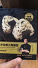 锋味派金枪鱼沙拉酱三角饭团400g/4个儿童学生懒人早餐早点速食微波即食 实拍图