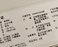 有棵树【首穿免洗】A类婴儿棉女士内裤女10A抗菌蚕丝裆无痕透气三角短裤 实拍图