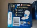 苏菲超熟睡柔棉感夜用卫生巾290mm10片量多防漏姨妈巾自营官方旗舰 实拍图