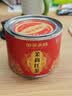御茶天赐茶叶凤庆滇红茶 新茶一芽一叶茉莉花滇红茶古树茶自己喝60g 实拍图