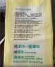 全棉时代【孙颖莎同款】婴儿棉柔巾100%纯棉干湿两用面巾洗脸巾100抽*18包 实拍图