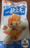 劲仔【王俊凯推荐】深海小鱼 酱汁味 300g/盒 20包 鱼仔鱼干海味零食 实拍图
