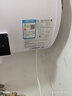 志高（CHIGO）热水器电家用洗澡储水式出水断电大容量速热电热水器安全节能租房卫生间用 标配款2000W+出水断电+上门安装 60升(3人) 实拍图
