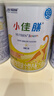 雀巢 小佳膳 特殊医学用途全营养配方食品 400g适用于1-10岁营养补充 3罐装 实拍图