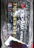 优科豪马横滨轮胎/汽车轮胎 215/60R16 95V E70B 原配丰田/凯美瑞 实拍图