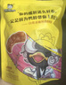 周黑鸭【真空小包装】卤鸭脖140g麻辣肉脯零食 独立装闲嘴零食熟食 实拍图