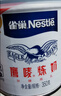 雀巢（Nestle）鹰唛炼奶350g 罐装炼乳 家用做蛋挞液面包饼干调制咖啡 甜品奶茶 实拍图