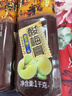 怡泰桂花酸梅膏1000g 酸梅晶粉酸梅汤原料浓缩果汁饮料 实拍图