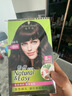 施华蔻（Schwarzkopf）怡然染发霜3.0/9羊绒脂深棕 染发膏黑茶色男女盖白热卖商品 实拍图