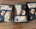 锋味派榴莲芝士薄底披萨1盒220g/片 pizza饼儿童炸锅食材速食比萨半成品 实拍图