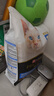 冠能猫粮室内成猫猫粮2.5kg 全价猫粮 添加膳食纤维 控制毛球 实拍图