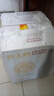 燕大师13°P比利时小麦啤酒750ml*6瓶原浆纯麦整箱聚会送礼礼盒 实拍图