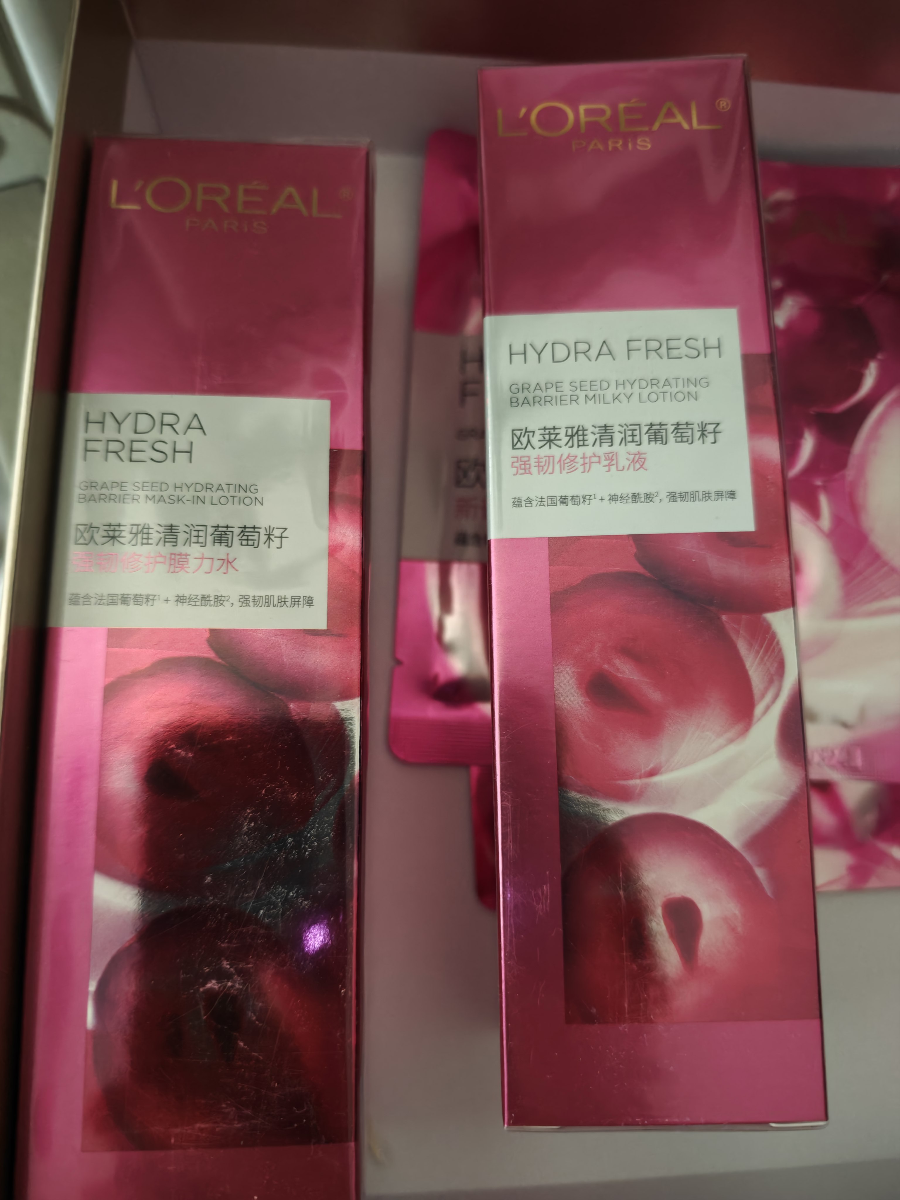 欧莱雅葡萄籽水乳套装礼盒补水保湿提亮修护护肤品生日礼物 实拍图