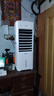美的（Midea）【强劲冷风】空调扇强力冷气机冷风机冷风扇家用加水冰晶制冷气扇省电蒸发加湿降温水冷扇AAI10YF 实拍图